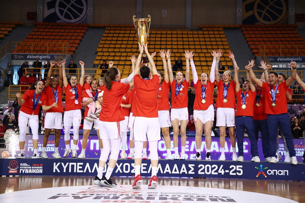 Κυπελλούχος Ελλάδας ο Ολυμπιακός!