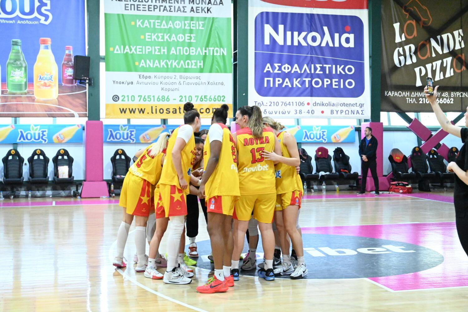 Τα όνειρα δεν μας τρομάζουν!