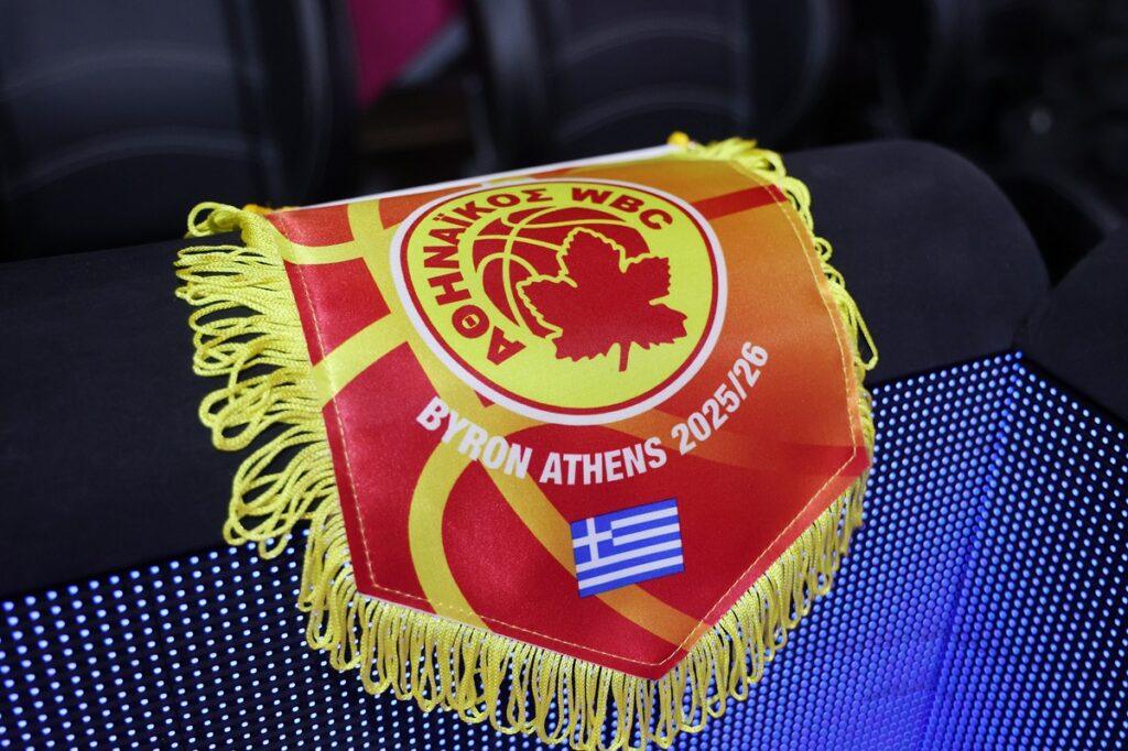 Στις 5μ.μ. την Παρασκευή με την Σαρνέ!