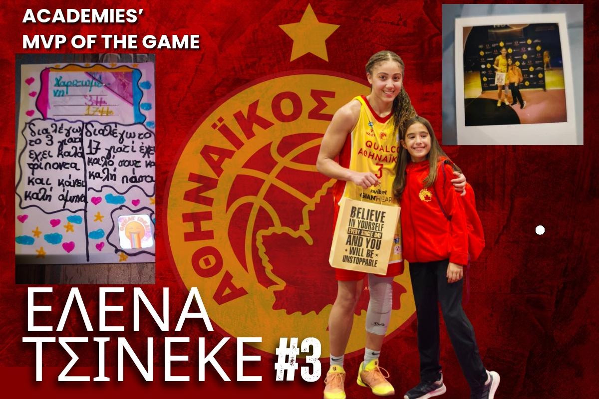 Triple-Double!