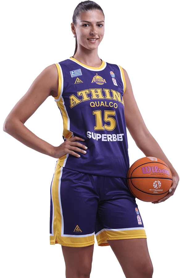 Ana Tadic