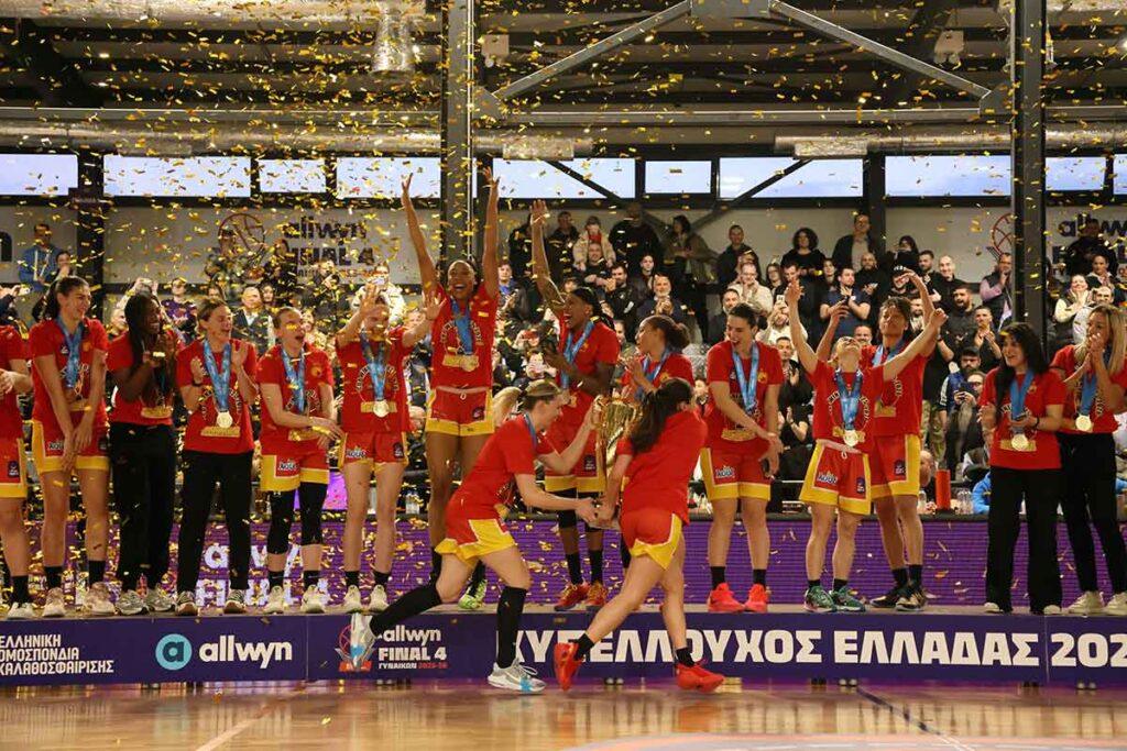 2026 – Ευδαιμονία!