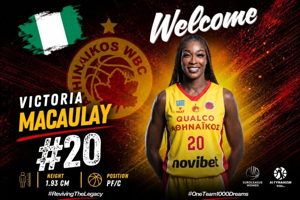 Στον Αθηναϊκό Qualco η Victoria Macaulay!