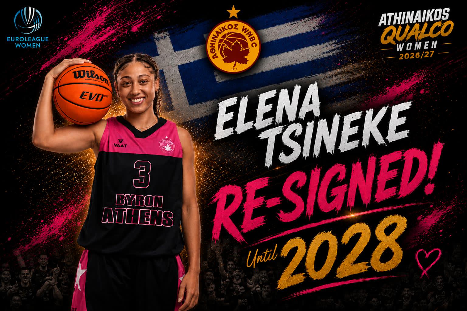 Έλενα Τσινέκε ως το 2028!