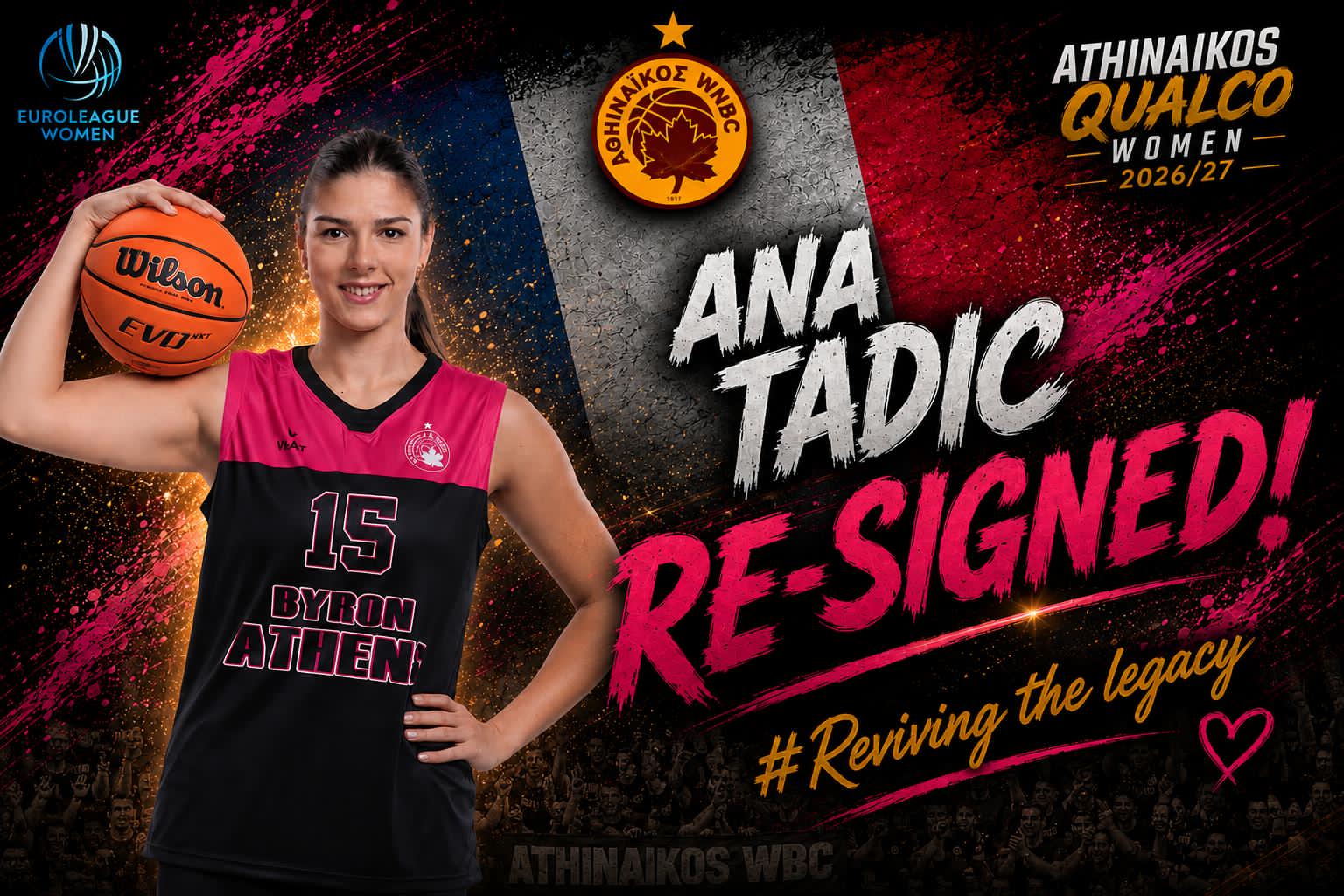 Ana Tadic και τη νέα σεζόν!