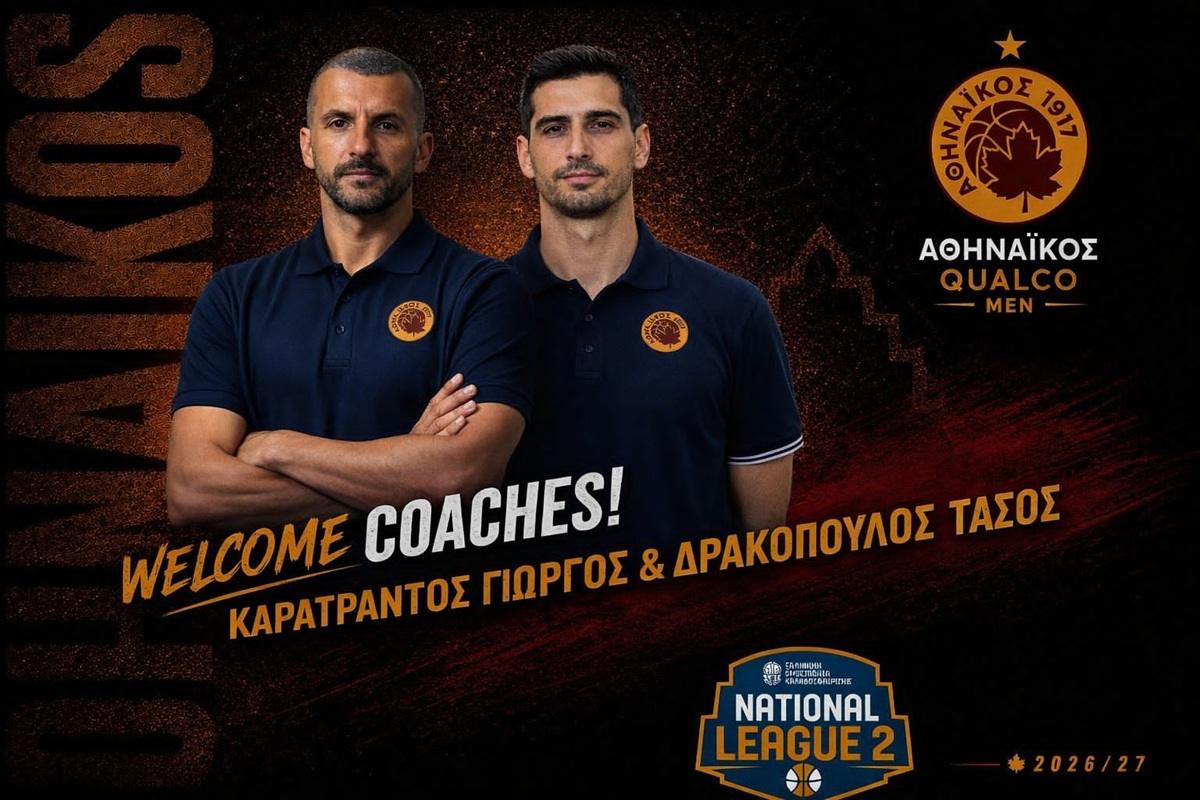 Δίπλα στον Δεσποτάκη, Καρατράντος και Δρακόπουλος