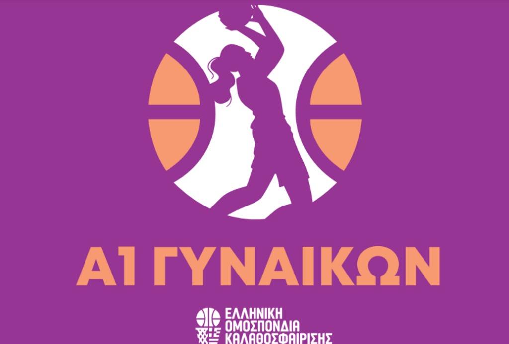 Έρχεται η Allwyn WBL1!
