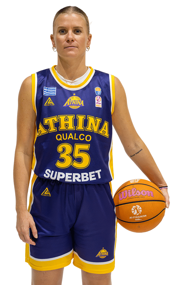 Julie Vanloo