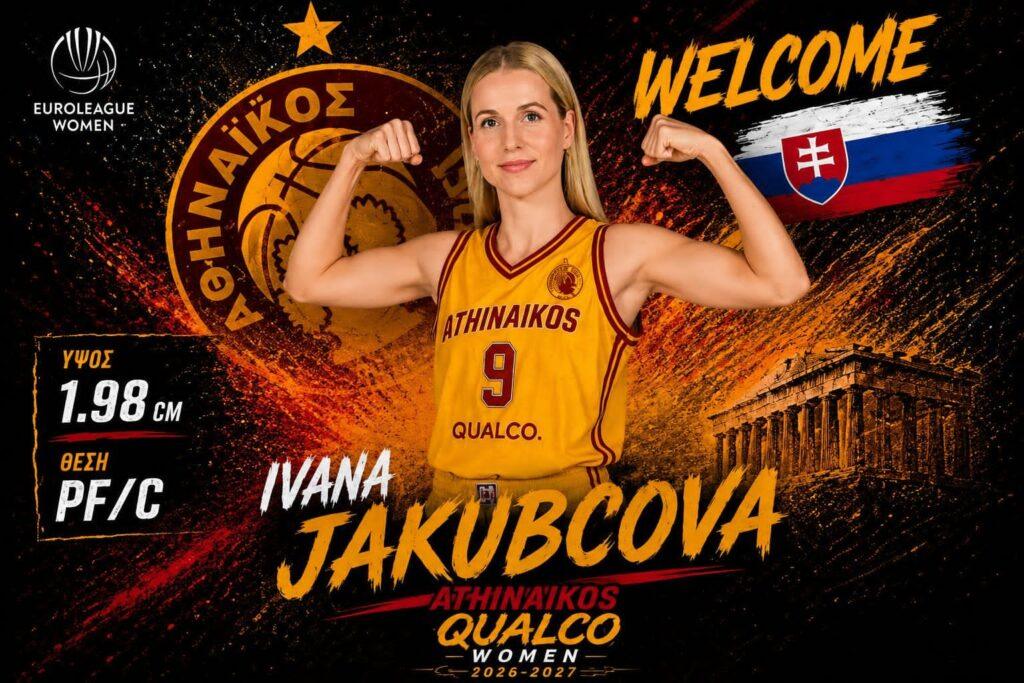 Στον Αθηναϊκό Qualco η Ιvana Jakubcova!