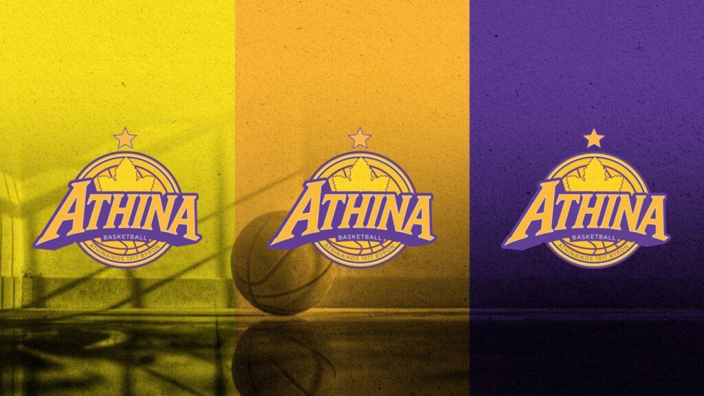 #newera: Η κληρονομιά, το όραμα, η εξέλιξη…