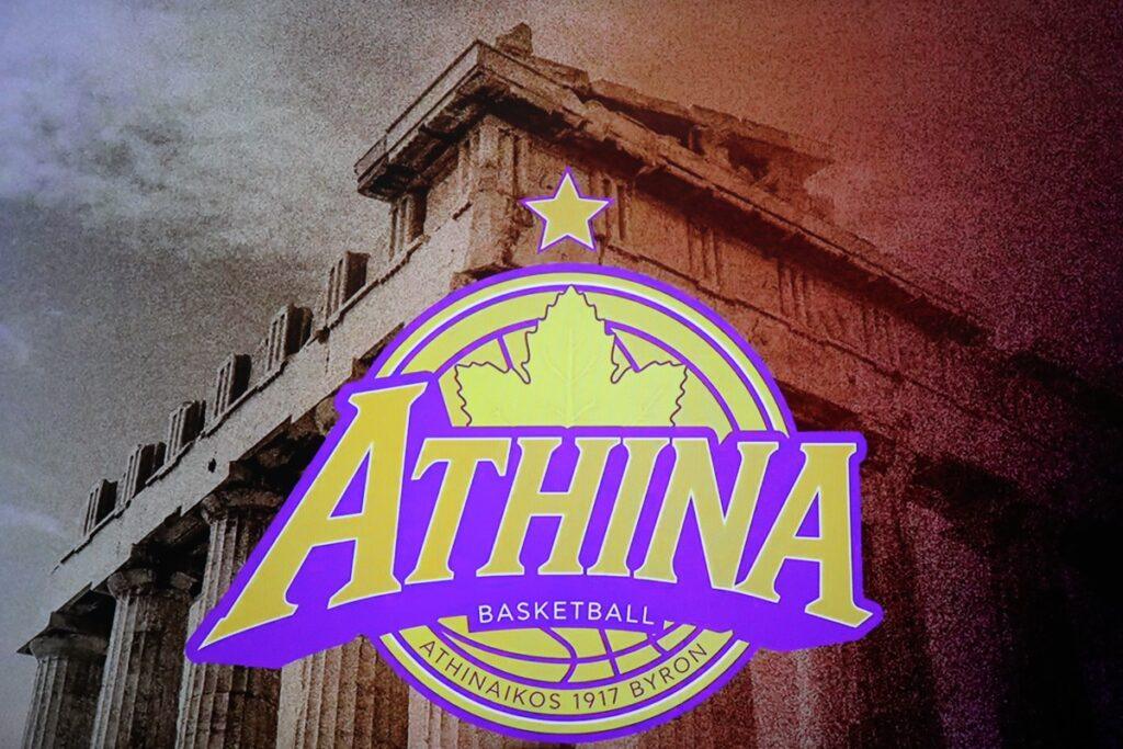 Το μέλλον είναι εδώ!