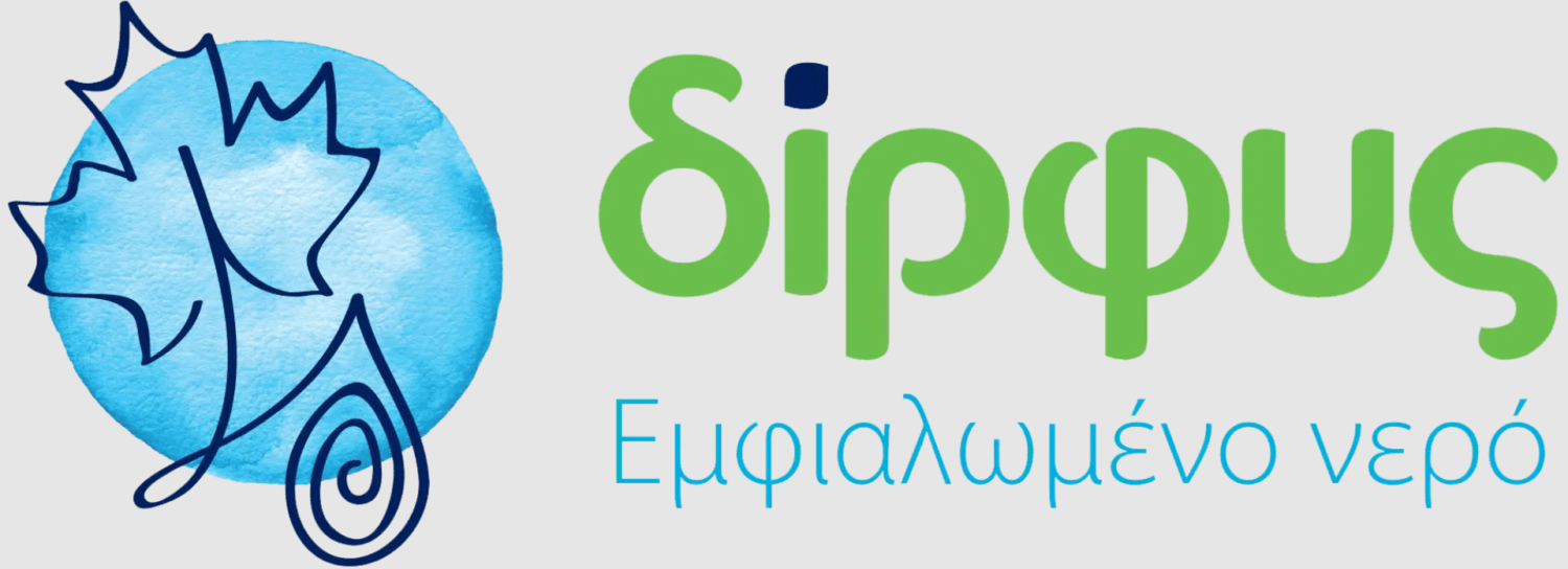 Δίρφυς