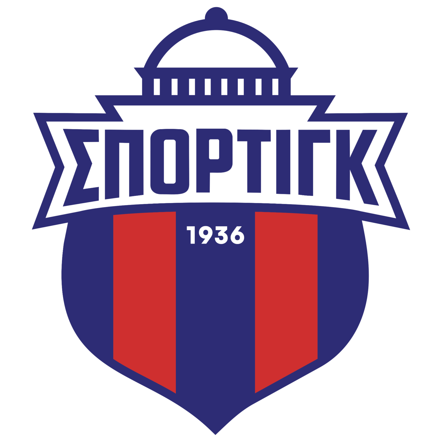 Σπόρτιγκ