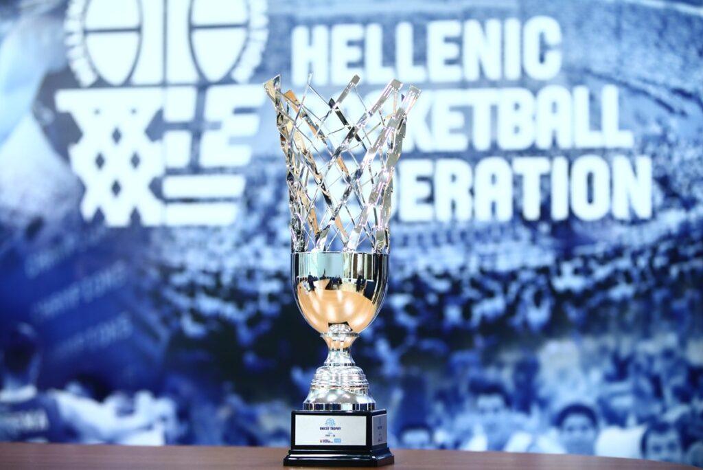 Με φιλοδοξίες στο Unisef Trophy!