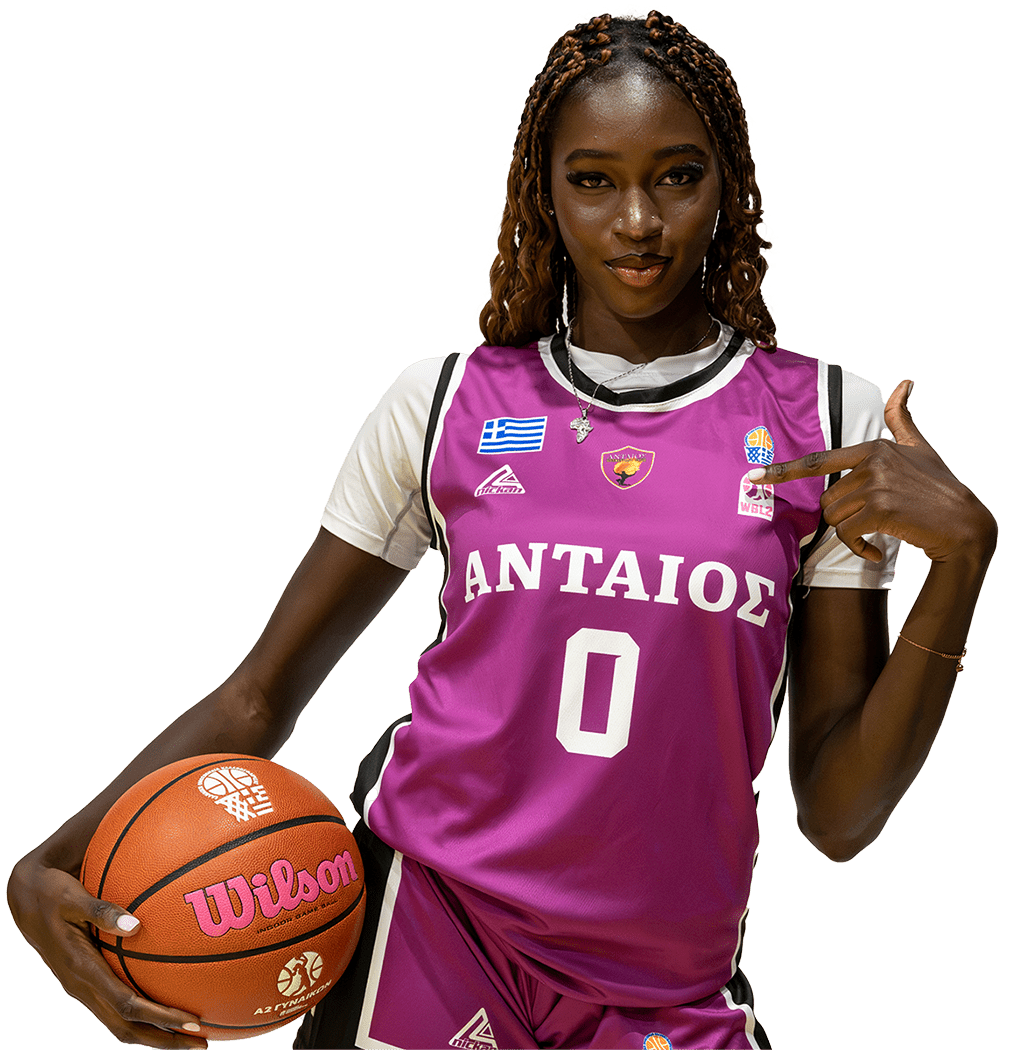 Kaire Diop