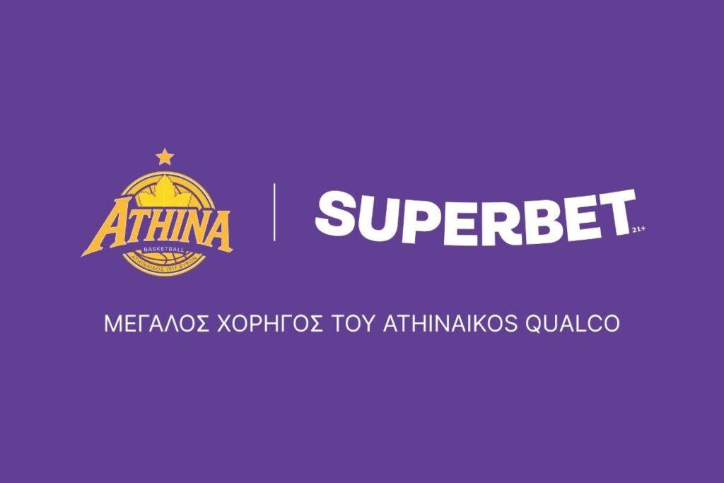 Αθηναϊκός και Superbet μαζί για τρία χρόνια!