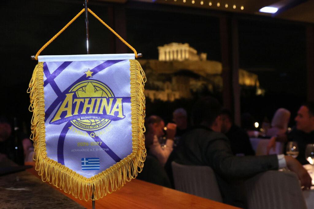 #τραντισιον!