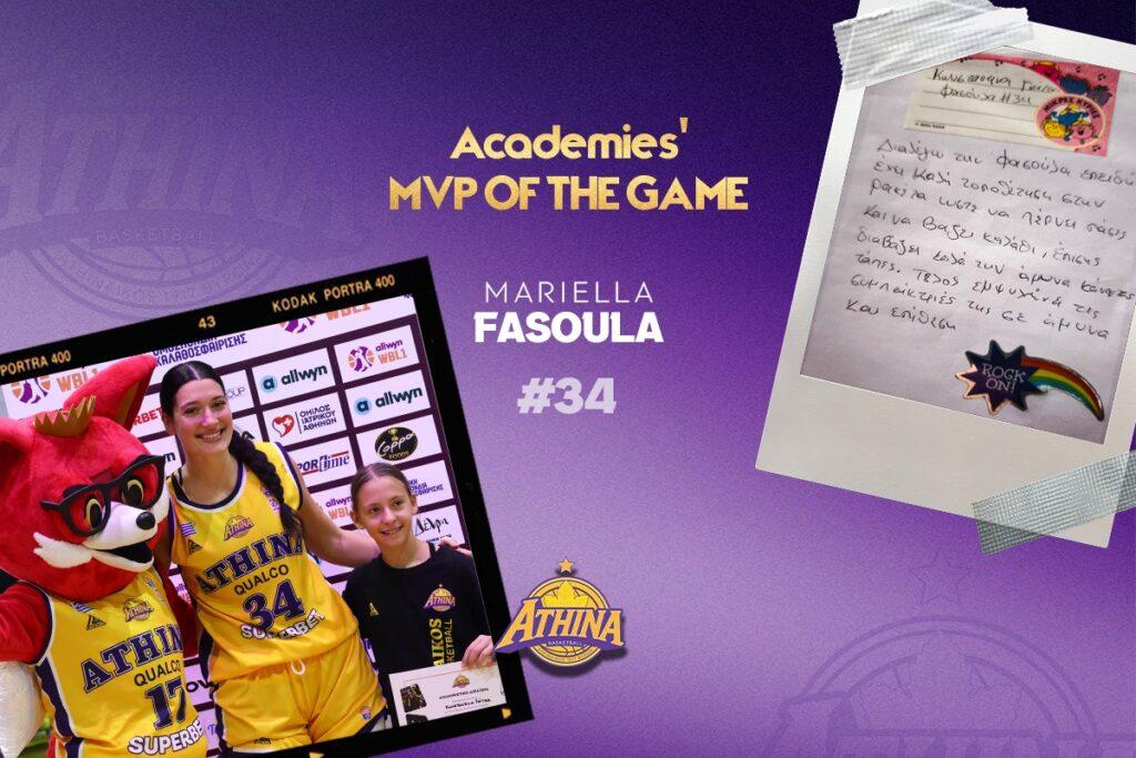 Η Μαριέλλα πρώτη MVP των ακαδημιών μας!